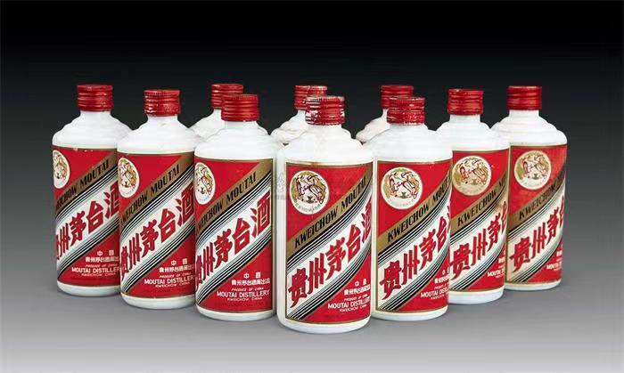 畜禽良种场茅台酒回收